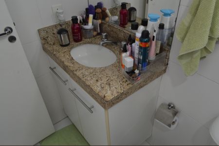 Apartamento à venda com 65m², 2 quartos e 1 vagaBanheiro da Suíte