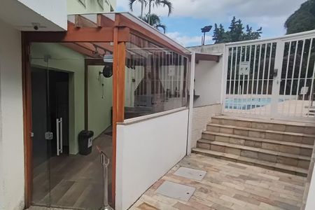 Apartamento à venda com 65m², 2 quartos e 1 vagaÁrea comum - Churrasqueira