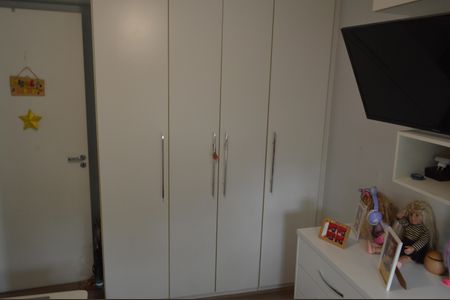 Apartamento à venda com 65m², 2 quartos e 1 vagaQuarto