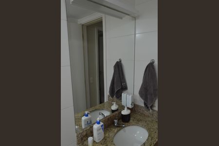 Apartamento à venda com 65m², 2 quartos e 1 vagaBanheiro