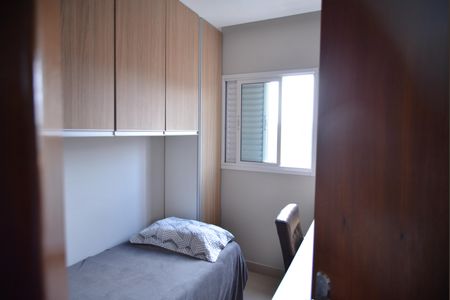 Apartamento à venda com 100m², 2 quartos e 2 vagasQuarto 1