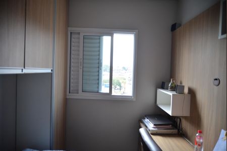 Apartamento à venda com 100m², 2 quartos e 2 vagasQuarto 1