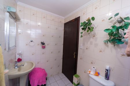 Apartamento à venda com 79m², 2 quartos e 1 vaga Apartamento à venda com 79m², 2 quartos e 1 vagaBanheiro Social