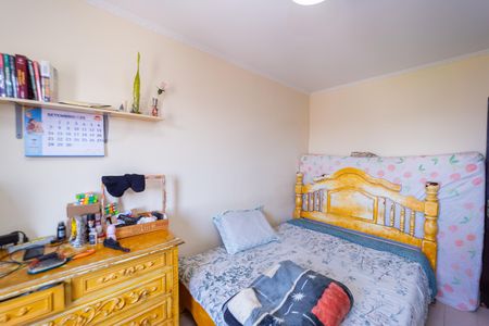 Apartamento à venda com 79m², 2 quartos e 1 vaga Apartamento à venda com 79m², 2 quartos e 1 vagaQuarto 1