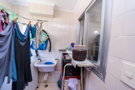 Apartamento à venda com 79m², 2 quartos e 1 vaga Apartamento à venda com 79m², 2 quartos e 1 vagaÁrea de Serviço