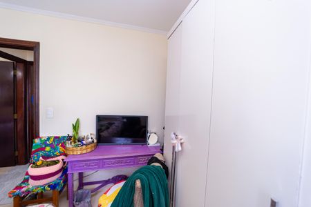 Apartamento à venda com 79m², 2 quartos e 1 vaga Apartamento à venda com 79m², 2 quartos e 1 vagaQuarto 2