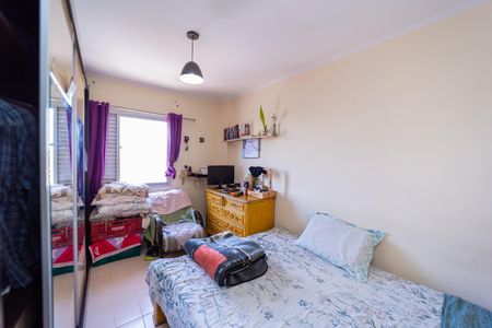 Apartamento à venda com 79m², 2 quartos e 1 vaga Apartamento à venda com 79m², 2 quartos e 1 vagaQuarto 1