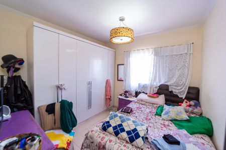 Apartamento à venda com 79m², 2 quartos e 1 vaga Apartamento à venda com 79m², 2 quartos e 1 vagaQuarto 2