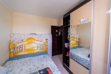 Apartamento à venda com 79m², 2 quartos e 1 vaga Apartamento à venda com 79m², 2 quartos e 1 vagaQuarto 1