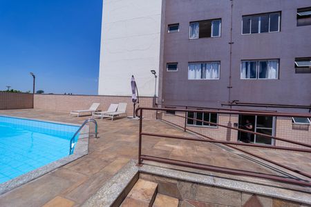 Apartamento à venda com 79m², 2 quartos e 1 vaga Apartamento à venda com 79m², 2 quartos e 1 vagaÁrea comum - Piscina