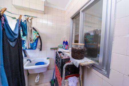 Apartamento à venda com 79m², 2 quartos e 1 vaga Apartamento à venda com 79m², 2 quartos e 1 vagaÁrea de Serviço