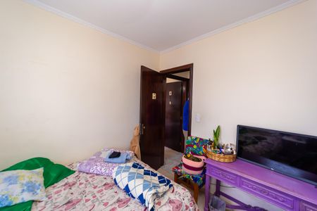 Apartamento à venda com 79m², 2 quartos e 1 vaga Apartamento à venda com 79m², 2 quartos e 1 vagaQuarto 2