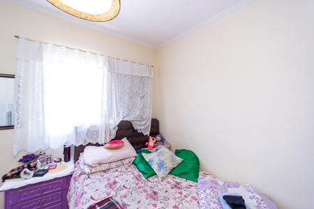 Apartamento à venda com 79m², 2 quartos e 1 vaga Apartamento à venda com 79m², 2 quartos e 1 vagaQuarto 2