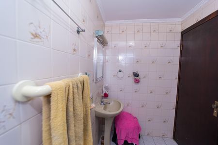 Apartamento à venda com 79m², 2 quartos e 1 vaga Apartamento à venda com 79m², 2 quartos e 1 vagaBanheiro Social