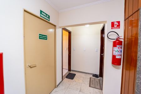 Apartamento à venda com 79m², 2 quartos e 1 vaga Apartamento à venda com 79m², 2 quartos e 1 vagaÁrea comum
