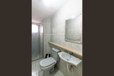 Apartamento para alugar com 59m², 2 quartos e 1 vagaBanheiro