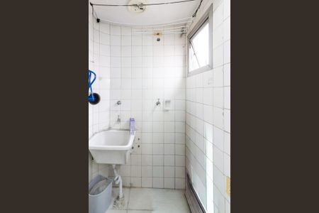 Apartamento para alugar com 59m², 2 quartos e 1 vagaÁrea de Serviço