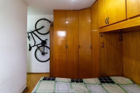 Apartamento para alugar com 59m², 2 quartos e 1 vagaQuarto 2