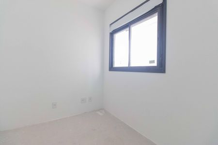 Apartamento à venda com 69m², 2 quartos e 1 vagaQuarto
