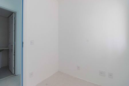 Apartamento à venda com 69m², 2 quartos e 1 vagaQuarto