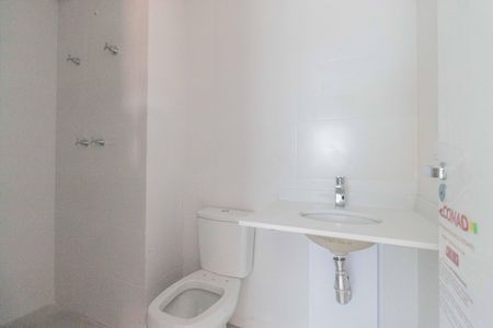 Apartamento à venda com 69m², 2 quartos e 1 vagaBanheiro da Suíte 