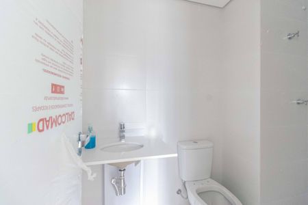 Apartamento à venda com 86m², 2 quartos e sem vagaBanheiro