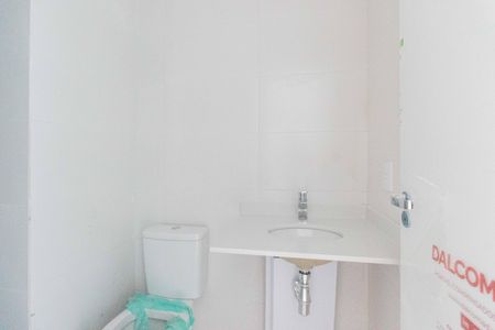 Apartamento à venda com 60m², 2 quartos e 1 vagaBanheiro
