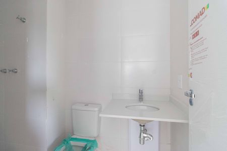 Apartamento à venda com 60m², 2 quartos e 1 vagaBanheiro da Suíte