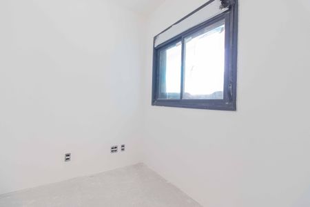 Apartamento à venda com 60m², 2 quartos e 1 vagaQuarto