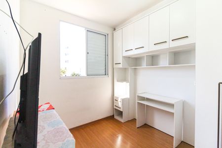 Quarto 1 de apartamento para alugar com 2 quartos, 45m² em Vila Cosmopolita, São Paulo