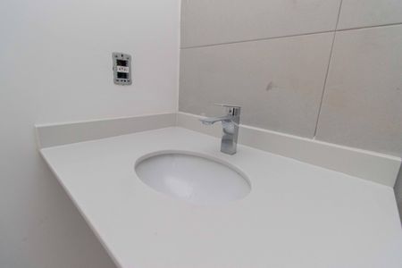 Banheiro de casa à venda com 0 quarto, 26m² em Vila Dom Pedro I, São Paulo