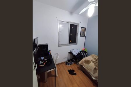 Apartamento à venda com 72m², 3 quartos e 1 vaga Apartamento à venda com 72m², 3 quartos e 1 vagaQuarto 1