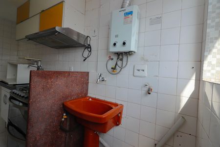 Apartamento à venda com 65m², 1 quarto e 2 vagasÁrea de Serviço