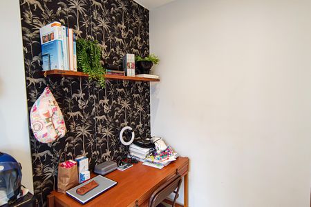 Apartamento à venda com 76m², 2 quartos e 1 vaga Apartamento à venda com 76m², 2 quartos e 1 vagaQuarto 1 Suíte