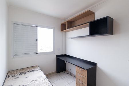 Apartamento à venda com 125m², 2 quartos e 2 vagasQuarto