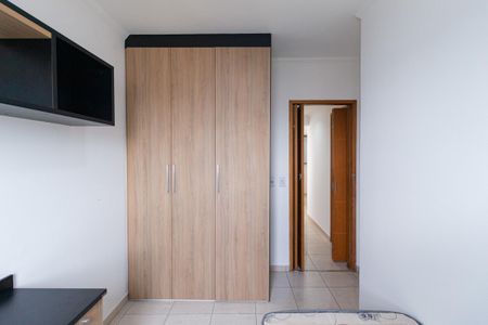 Apartamento à venda com 125m², 2 quartos e 2 vagasQuarto