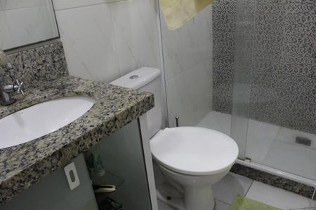 Apartamento à venda com 58m², 2 quartos e sem vagaBanheiro Social