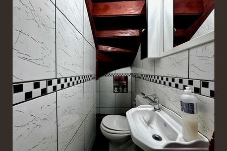 Casa à venda com 81m², 2 quartos e 1 vaga Casa à venda com 81m², 2 quartos e 1 vagaLavabo da Sala