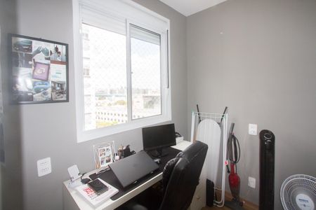 Apartamento à venda com 34m², 2 quartos e sem vagaQuarto 2