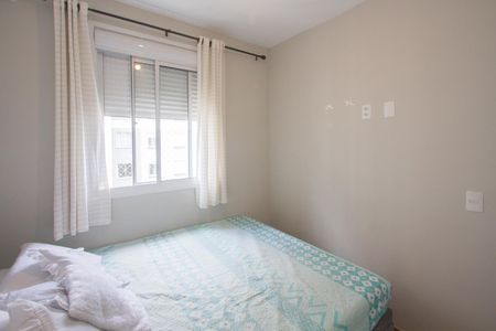 Apartamento à venda com 34m², 2 quartos e sem vagaQuarto 1