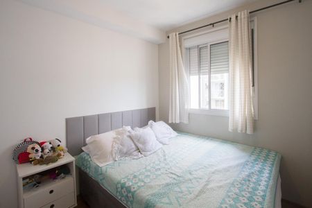 Apartamento à venda com 34m², 2 quartos e sem vagaQuarto 1