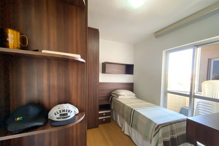 Apartamento à venda com 188m², 4 quartos e 4 vagasQuarto 3