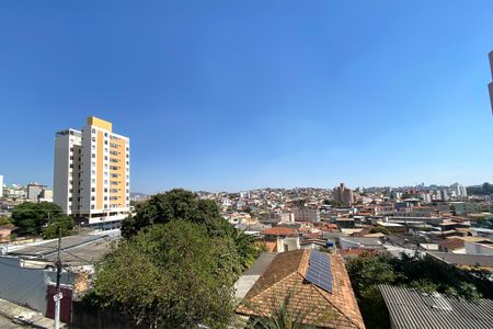 Apartamento à venda com 188m², 4 quartos e 4 vagasVista da Varanda