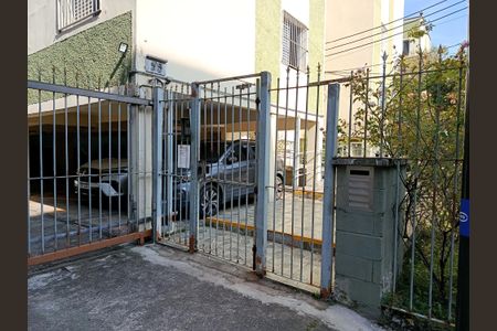 Apartamento à venda com 58m², 2 quartos e 1 vaga Apartamento à venda com 58m², 2 quartos e 1 vagaEntrada do condomínio