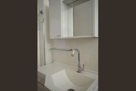 Apartamento à venda com 58m², 2 quartos e 1 vagaBanheiro