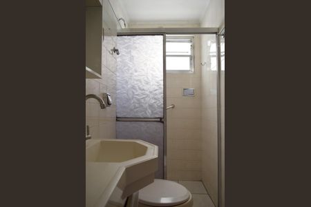 Apartamento à venda com 58m², 2 quartos e 1 vagaBanheiro
