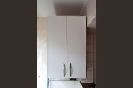 Apartamento à venda com 58m², 2 quartos e 1 vagaÁrea de Serviço