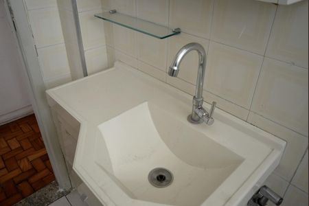 Apartamento à venda com 58m², 2 quartos e 1 vagaBanheiro