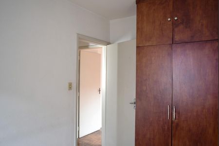 Apartamento à venda com 58m², 2 quartos e 1 vagaQuarto 1