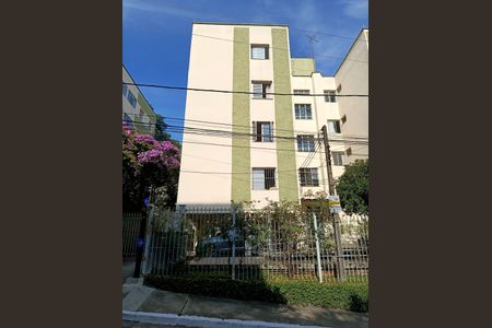 Apartamento à venda com 58m², 2 quartos e 1 vaga Apartamento à venda com 58m², 2 quartos e 1 vagaFachada
